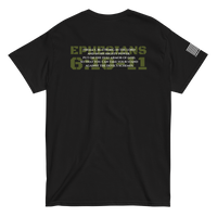 Ephesians 6:10 - Script Grn/Wht